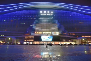 Maravilhas Modernas da China